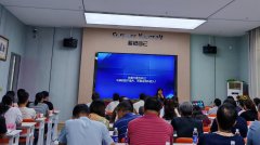 邀请中国挪动南宁分公司云计较高级专家周