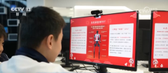 培育学生敌手艺输出内容的质疑取甄