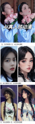 Lisa以镂空西拆+超短裤的制型登上