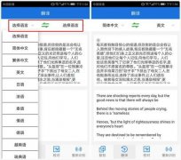 高了测验的性和精确性