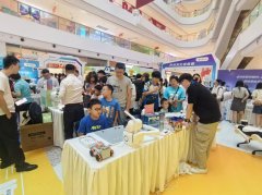 吸引浩繁小伴侣展开人机棋局对