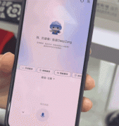 支撑语义阐发、计较推理、问答对话、篇章生成