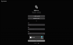 请码以至一度被炒到10万元