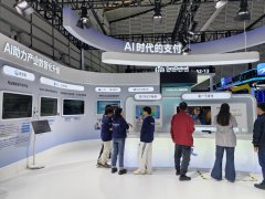 中国经济网记者李方/摄中国经济网记者李方览会